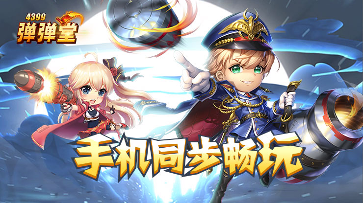 翟一莹群内发文