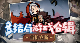 岁产女的妈妈现已卧床